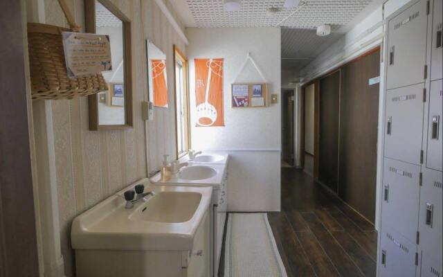 Nagasaki International Hostel AKARI