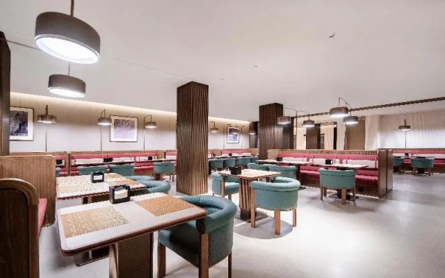 Intercity Hotel Shanghai Hongqiao Airport