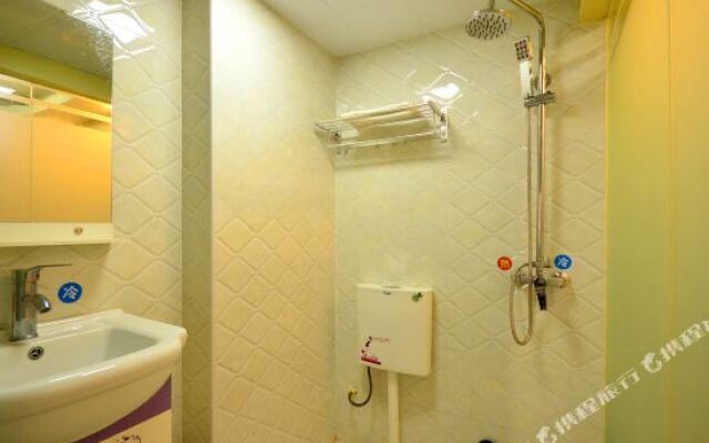 Xinhong 7 Hotel
