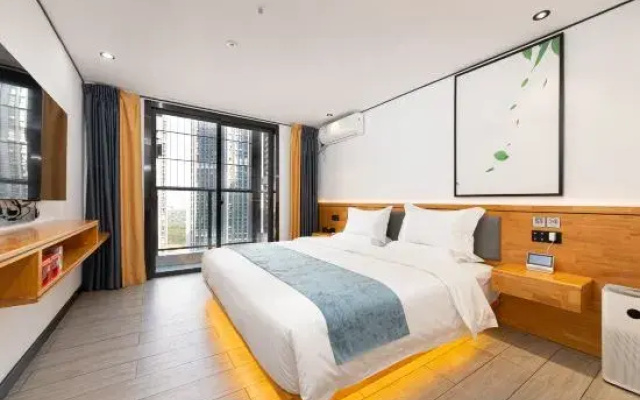 Changee Hotel (Nanning Wanda Mao Tianyu Cheng)
