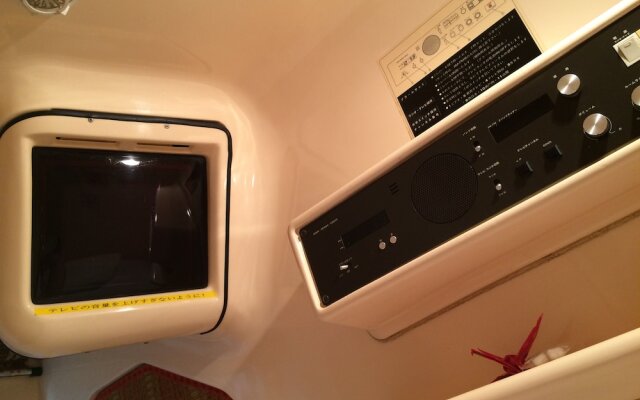 Sauna & Capsule In Okayama