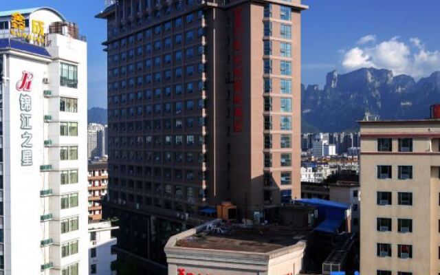 Vienna International Hotel (Zhangjiajie Tianmenshan)