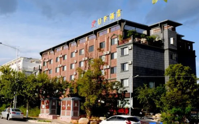 UP Hotel (Shilin Wancheng Ashima Town Branch) – Exterior – Kunming