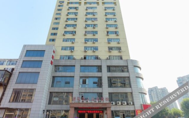 Zheshang Celebrity Business Hotel