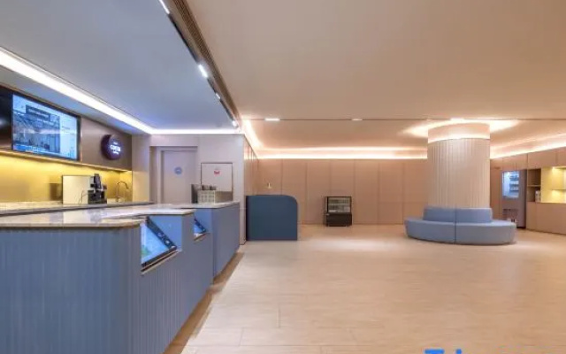 Hanting Hotel （Yining Wanrong Square）