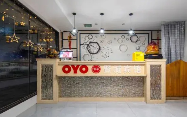 Zhujicheng Theme Hotel
