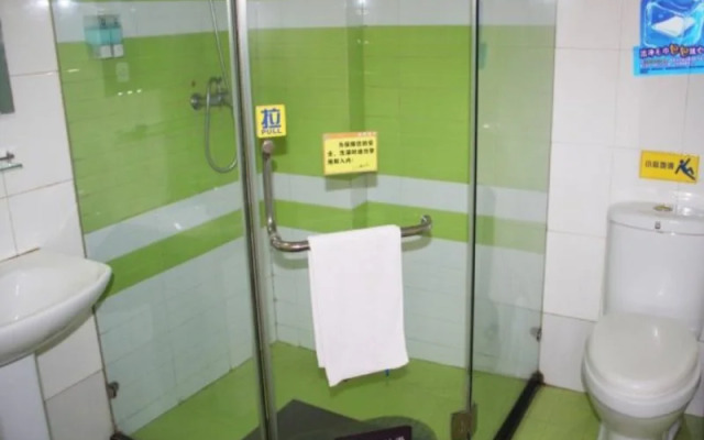 IU Hotel Chongqing Fengdu Ghost City Branch