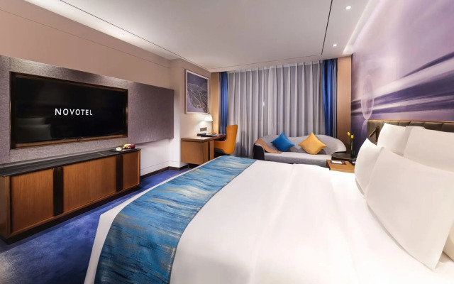 Novotel Changsha Intl Exhibition Center