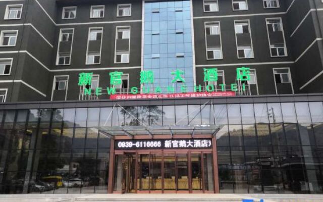 New Guane Hotel