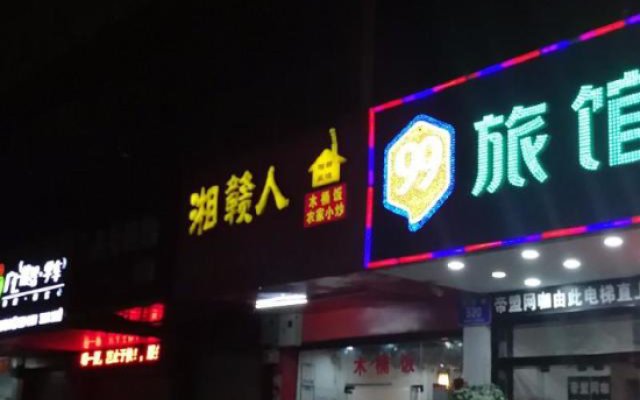 99 Inn (Shenzhen Bantian Metro Station)