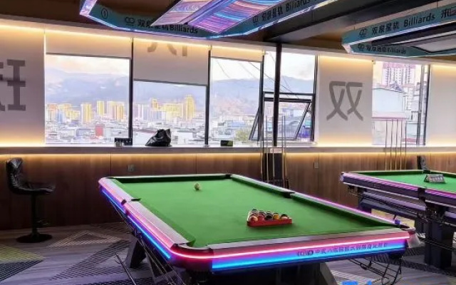Jinzhi Shuangquan Hotel (Municipal People's Hospital) – Entertainment – Lincang