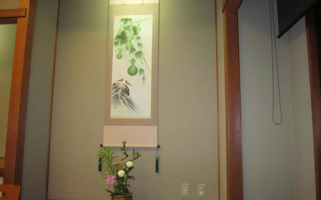 Kusatsu Hot Spa Hotel SPAX