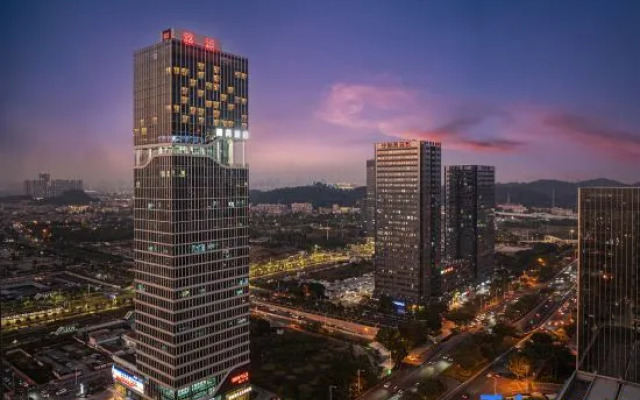 Radisson RED Guang Zhou South Railway Station