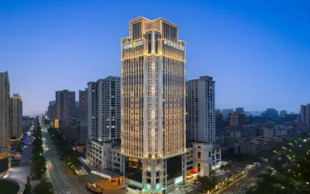 Home2 Suites by Hilton Hengyang Xidu