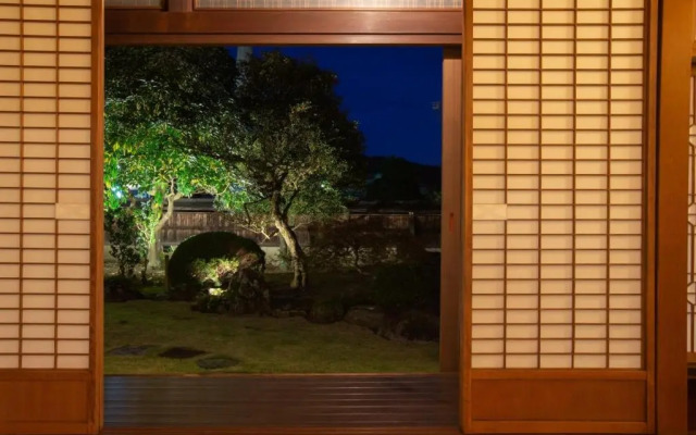 Iizukatei