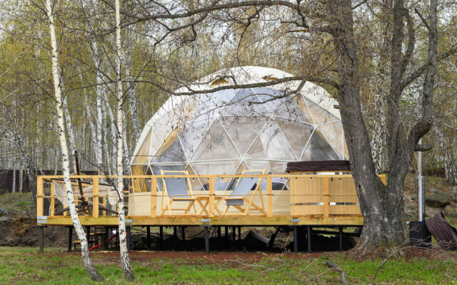 Холидей Форест