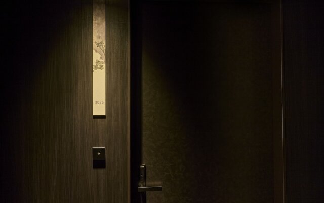 The Royal Park Hotel Iconic Nagoya