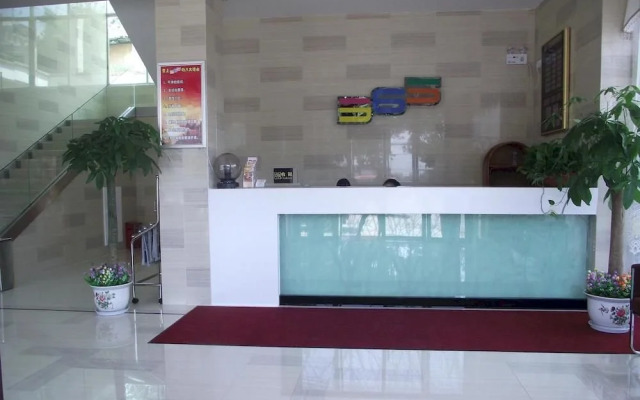 Nanxiong Happy 365 Business Hotel