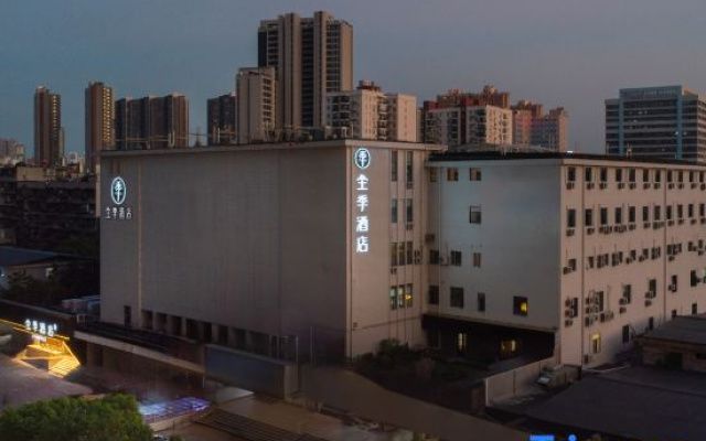 JI Hotel (Wuhan Dongwuyuan Wanke Weilai Zhongxin)