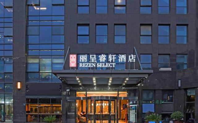 Yunxi Feier Hotel