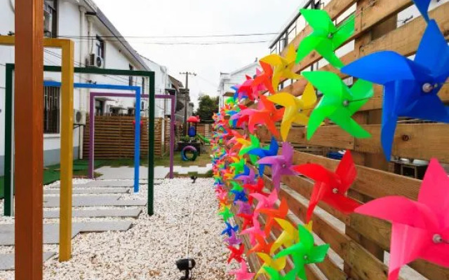 Shanghai Qike boutique home stay