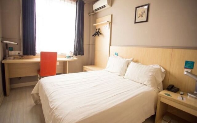 Jinjiang Inn Suzhou Yangyuxiang