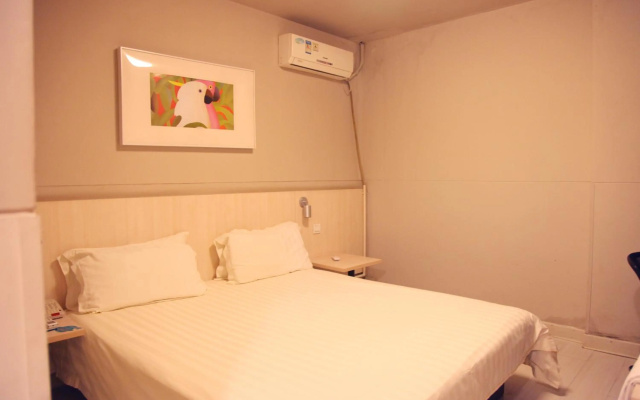 JinJiang Inn - Beijing Liujiayao Inn – Guest Rooms – Beijing