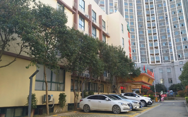 Vienna Hotel (Wuhu Chungu Park, Nanling) — hotel in Wuhu