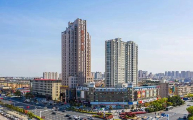 Huangchao International Hotel