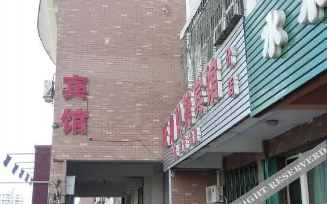 Karamay Mong Kok Express Hotel