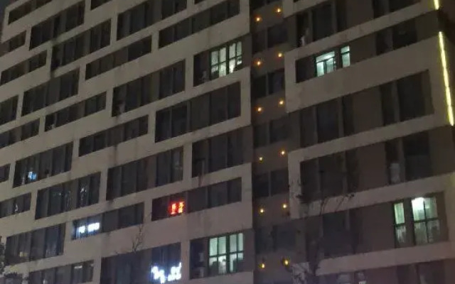 Xinxiang Meichen Homestay