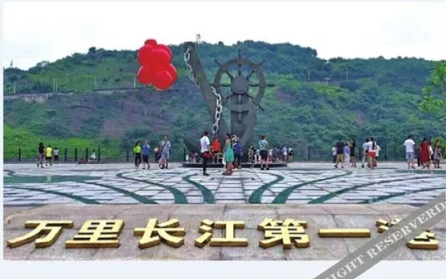 Yufeng Comfort Hotel (Shuifu Afar Chain)