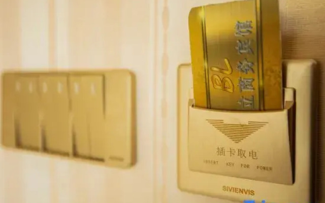 Wuchang Baoli Business Hotel