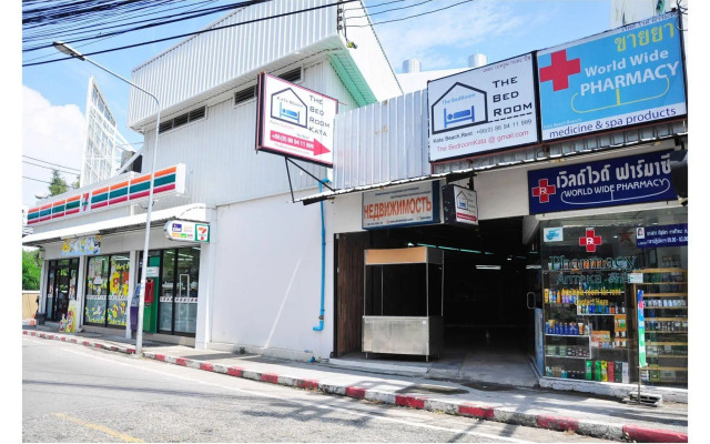KATA Road GuestHouse