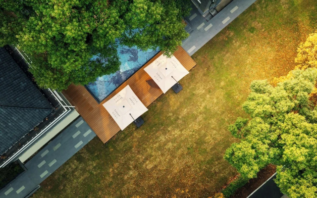 UrCove by Hyatt Nanjing Zhongshan Mt.