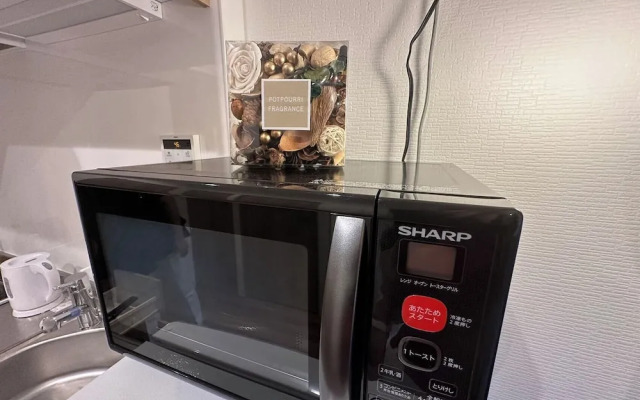 SOLASIA residence Kitaueno601