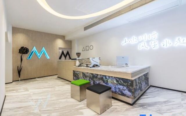 Ruili GuoGuo Esports Hotel（Rosy Cloud CIty）