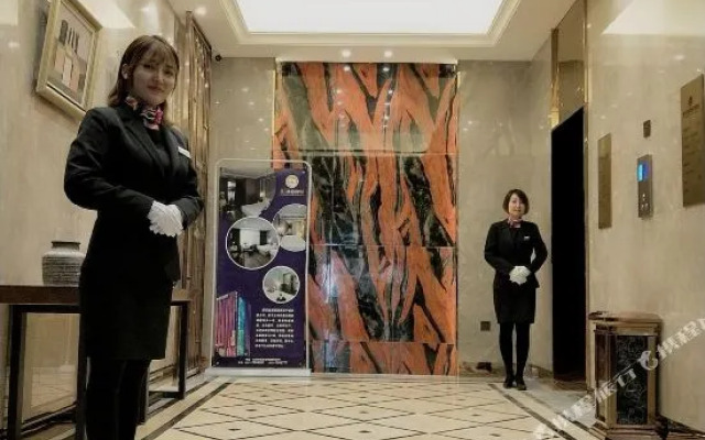 Mehood Hotel (Lanzhou Xiguan Subway Station Zhangye Road Pedestrian Street)