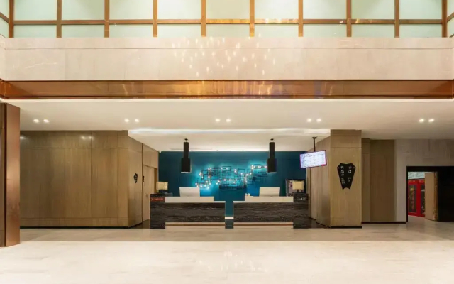 GreenTree Eastern Lianyungang Jiaruibao Plaza Hotel