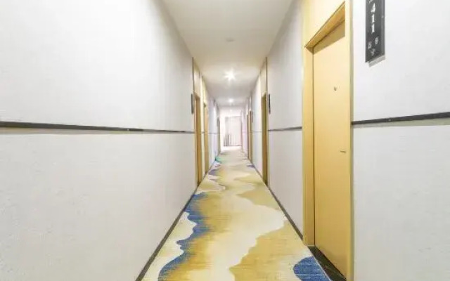 Huayi Select Hotel (Tongji Hospital)