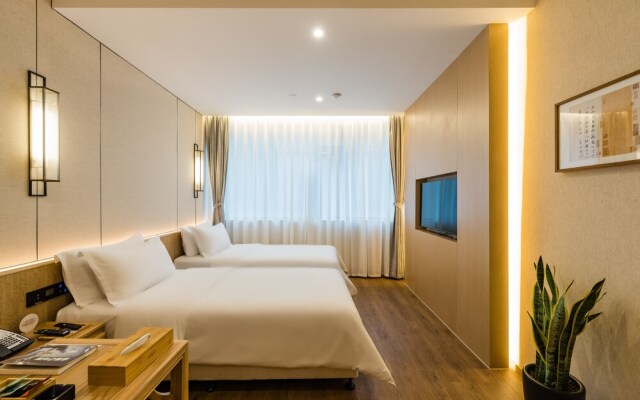 The Hidden House Chengdu Chunxi Road Branch