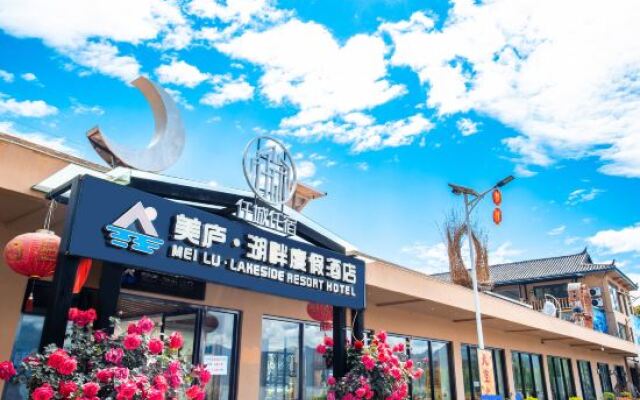 Mei Lu. Lakeside  Hotel