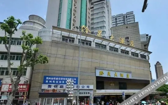 Qianling Hotel