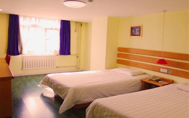 Home Inn Beijing Changping Gulou West Street