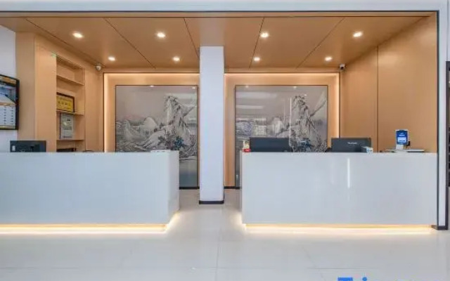 Longgang Hongmao Film Hotel