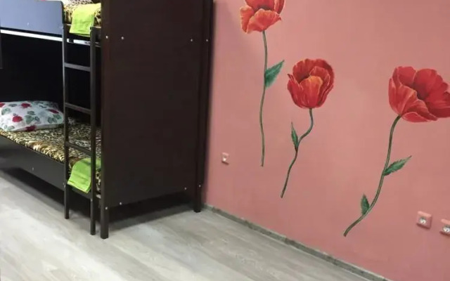 Жилые помещения Daily