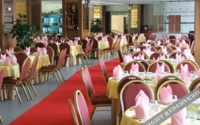Huangting Holiday Inn