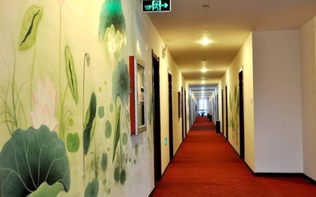 Huangshan Shangxia Boutique Hotel