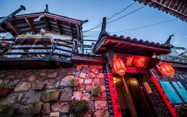 Fanlu Inn