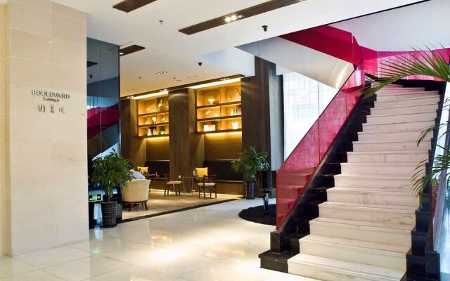 Holiday Inn Harbin City Centre